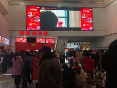 -山文星辉影城(青岛和谐广场店)