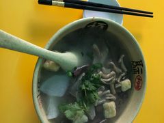 -笑云开汤包店(网巾市店)