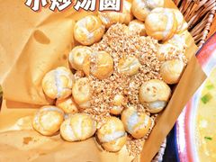 -先启半步颠·川菜小炒