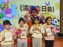 -渝乡辣婆婆·川菜 水煮鱼(中山西路店)