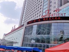 -中国医科大学附属盛京医院(南湖院区)