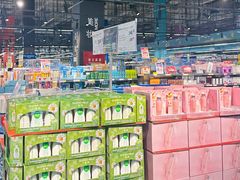 -麦德龙(闵行店)