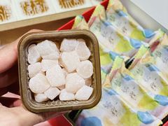 -阮大兴糕团(日月光中心店)