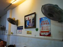 大堂-海汇源老烧麦店(东大街总店)