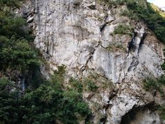-太鲁阁公园