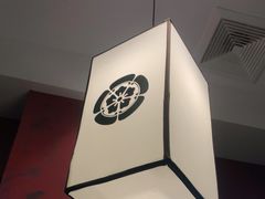 -一本料理(西溪天街店)
