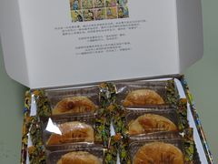-元朗荣华(中海商城店)