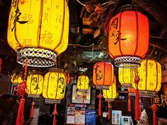 -万里闯关东铁锅炖菜馆(高新旗舰店)