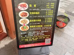 -黄连大头华烧鹅店(大良店)