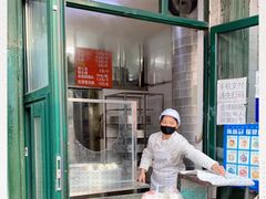 -天泽祥·鼓楼馒头(鼓楼店)