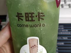 -卡旺卡(合肥黉街店)