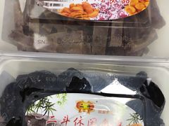 -二斗栗子(西湖道店)