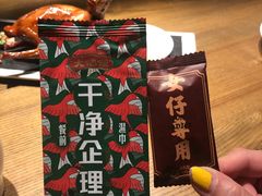 -大鸽饭(岗顶店)