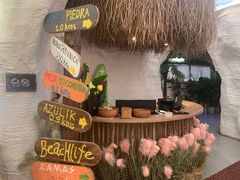 -泰妃殿(新世界旗舰店)