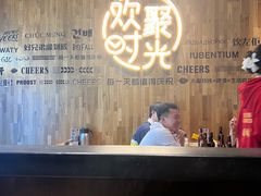 -木屋烧烤(龙岗南联店)