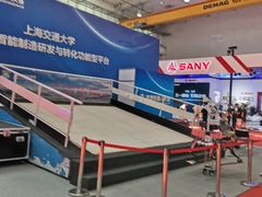 -北人亦创国际会展中心