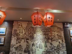 大堂-大壶春生煎(四川中路店)