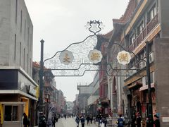 -稻香村(前门公交站店)