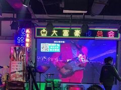 -马路牙子烧烤音乐酒馆(望京店)