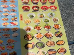 -滨寿司(新街口中央商场店)