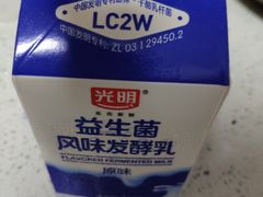 -盒马鲜生(首义店)