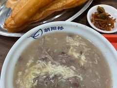 -朝阳糁馆