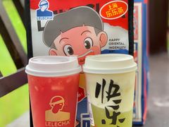 -LELECHA乐乐茶(百货大楼店)