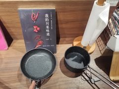 -代字行家居 DZH HOME(正弘城店)