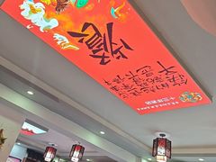 -乡厨味道(黄鹤楼店)