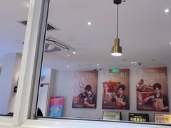 -肯德基(蓝桥店)