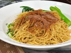 -黄枝记(议事亭前地店)