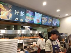 -德克士(茶店子客运站店)