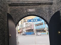 -三合盛包子(盘锦路店)