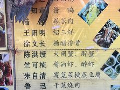 -丁来兴酒店(西街店)