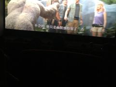 -博纳国际影城(皇庭店)