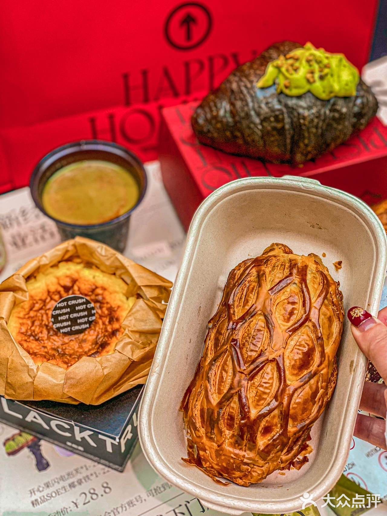 趁热集合•HOTCRUSH，合生汇又开新店啦！