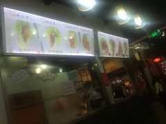 -赵元章肉骨烧(山塘街店)