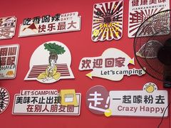 -卢庄(江汉路店)