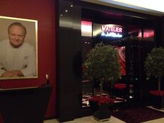 门面-L'ATELIER de Joel Robuchon(外滩18号店)