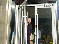 -南门涮肉(北洼路店)