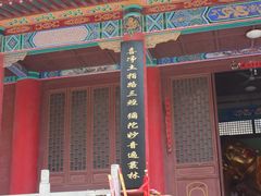 -青檀寺景区