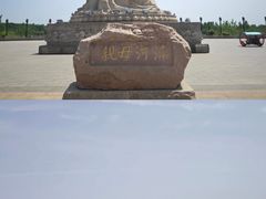 -滦州古城