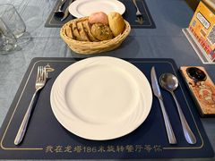 -龙塔云尚西餐厅