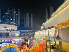 -生火火·小炉子炭烤(金楠天街总店)