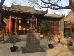 -关中书院