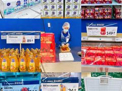 -盒马X会员店(王府井奥莱UP TOWN店)