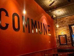 -COMMUNE幻师(总统府1912店)