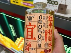 -必胜客(新辰里酒仙桥店)