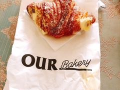 -OUR Bakery(SKP-S店)