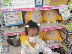 -TOYSRUS玩具反斗城(宁波和义大道店)